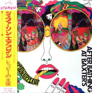 Jefferson Airplane - After Bathing At Baxter's (LP, Album, Stereo) - Good Plus (G+) / Very Good (VG)