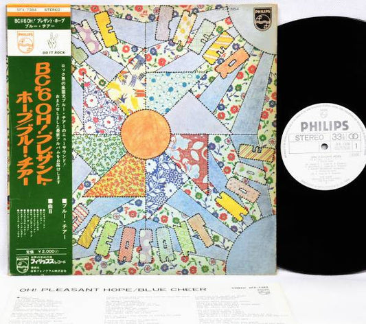 Blue Cheer - Oh! Pleasant Hope (Vinyl, LP, Album, Promo) Very Good Plus (VG+) / Very Good Plus (VG+)