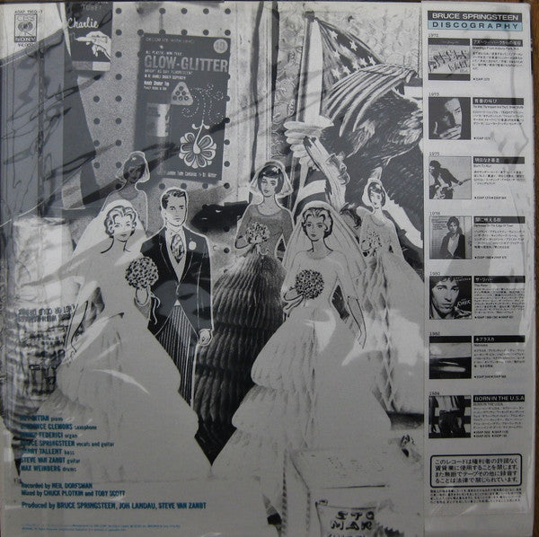 Bruce Springsteen - The River (Vinyl, LP, Album, Repress, Stereo)