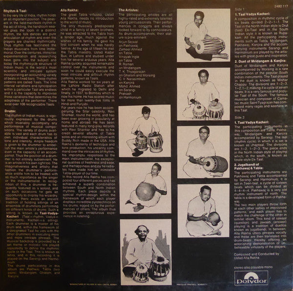 Alla Rakha - Indian Drums (Vinyl, LP, Stereo) Very Good Plus (VG+) / Good Plus (G+)