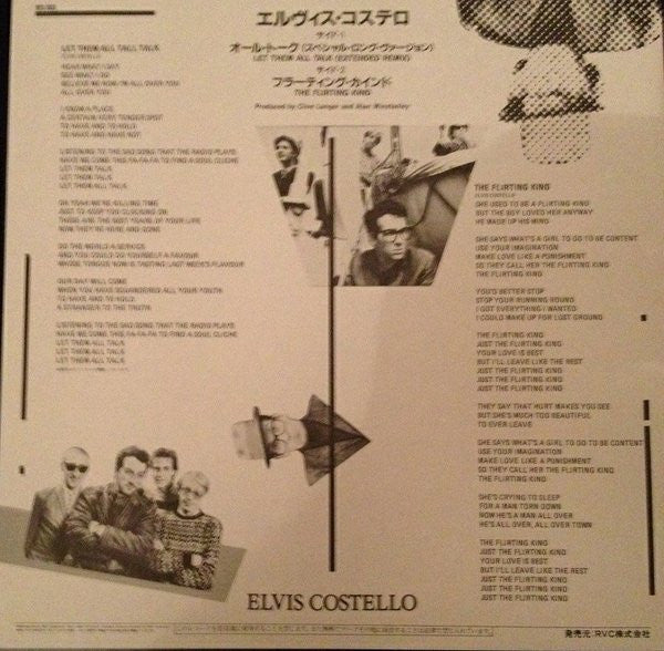 Elvis Costello & The Attractions - Let Them All Talk (Vinyl, 12", Single) Very Good Plus (VG+) / Very Good Plus (VG+)