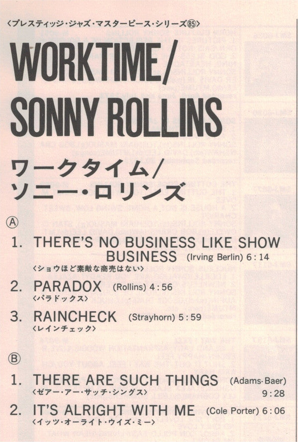 Sonny Rollins - Worktime (Vinyl, LP, Album, Reissue, Mono)