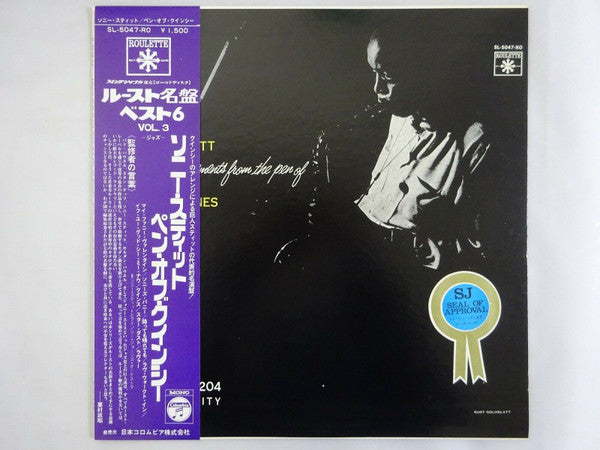 Sonny Stitt - Sonny Stitt Plays Arrangements From The Pen Of Quincy...