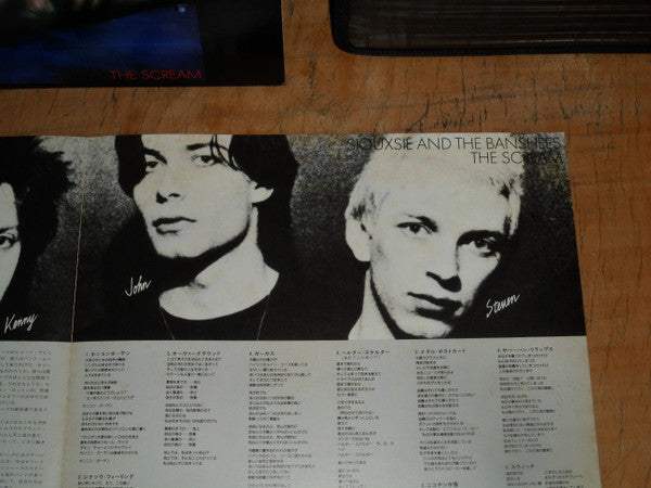 Siouxsie & The Banshees - The Scream (Vinyl, LP, Album)