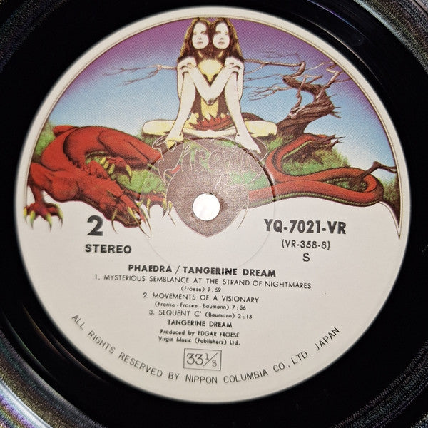 Tangerine Dream - Phaedra (Vinyl, LP, Album, Stereo)