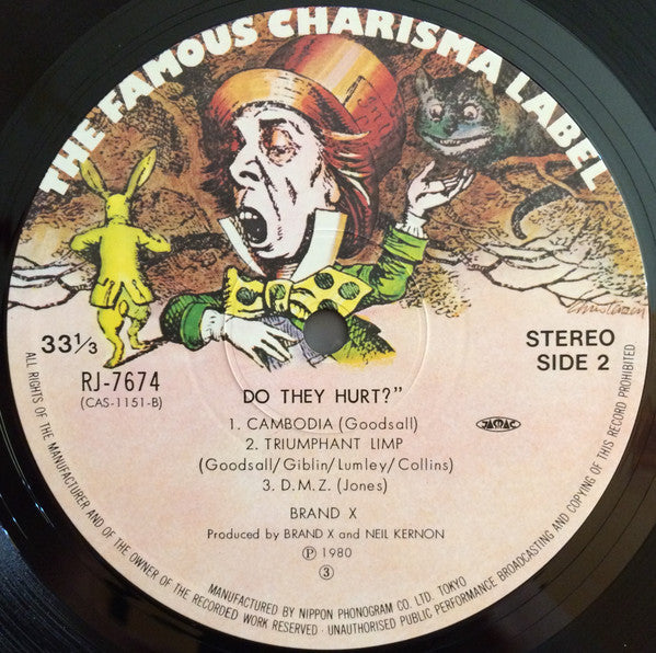 Brand X (3) - Do They Hurt? (Vinyl, LP, Album) Very Good (VG) / Very Good (VG)