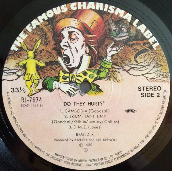 Brand X (3) - Do They Hurt? (Vinyl, LP, Album)