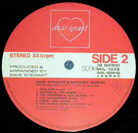 Dave Stewart & Barbara Gaskin - Broken Records - The Singles (Vinyl, LP, Compilation, Promo) Very Good (VG) / Very Good (VG)
