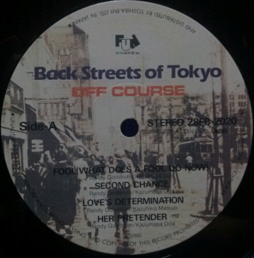 Off Course - Back Streets Of Tokyo (Vinyl, LP, Album, Stereo)