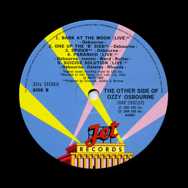 Ozzy Osbourne - The Other Side Of Ozzy Osbourne (Vinyl, LP, Compila...