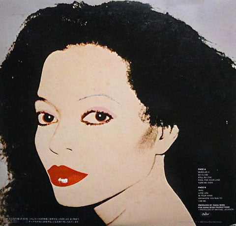 Diana Ross - Silk Electric (Vinyl, LP, Album) Very Good Plus (VG+) / Very Good (VG)