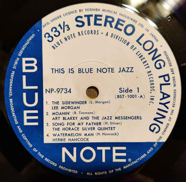Various - This Is Blue Note Jazz (Vinyl, LP, Compilation, Stereo)