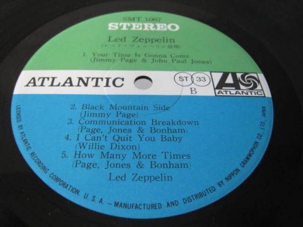 Led Zeppelin - Led Zeppelin = レッド・ツェッペリン (Vinyl, LP, Album, Misprint)