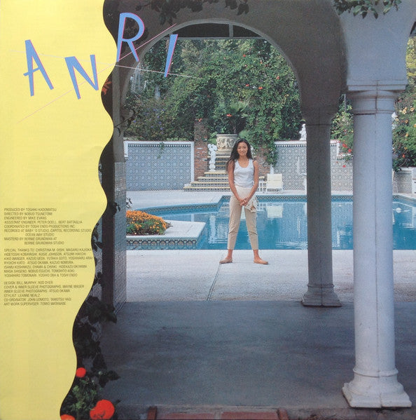 Anri (2) - Coool (Vinyl, LP, Album, Stereo)
