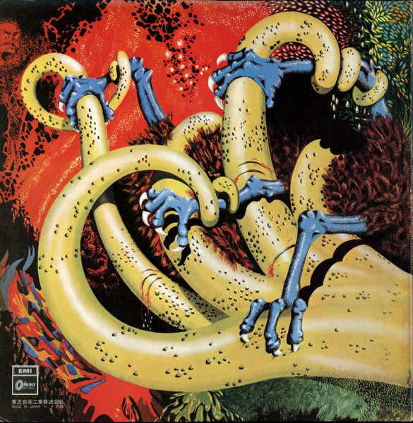 Jon Lord - Gemini Suite (Vinyl, LP, Album) Very Good (VG) / Very Good Plus (VG+)