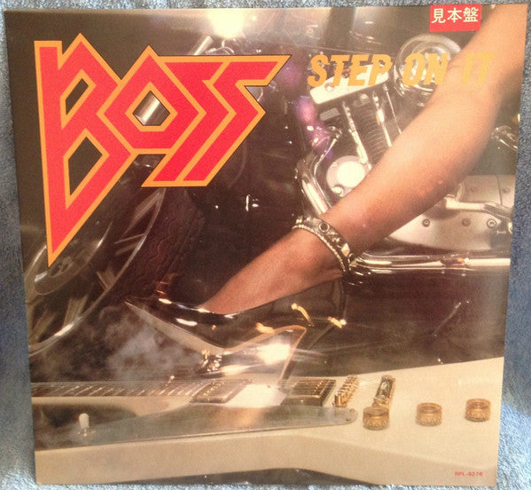 Boss (9) - Step On It (Vinyl, LP, Album, Promo) Very Good Plus (VG+) / Good Plus (G+)