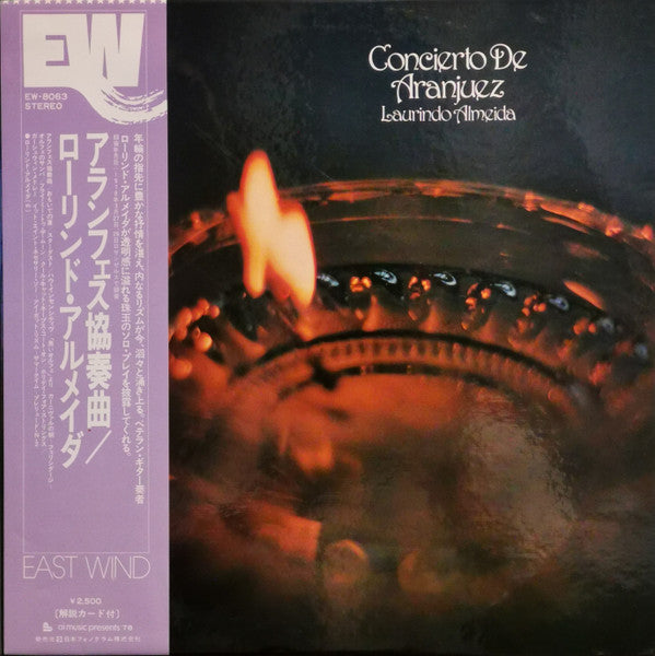 Laurindo Almeida - Concierto De Aranjuez (Vinyl, LP, Album, Stereo)