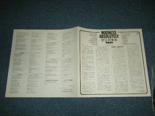 Madness - Absolutely (Vinyl, LP, Album) Very Good Plus (VG+) / Very Good Plus (VG+)