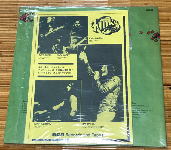 The Kinks - Everybody's In Show-Biz - Everybody's A Star (Vinyl, LP...