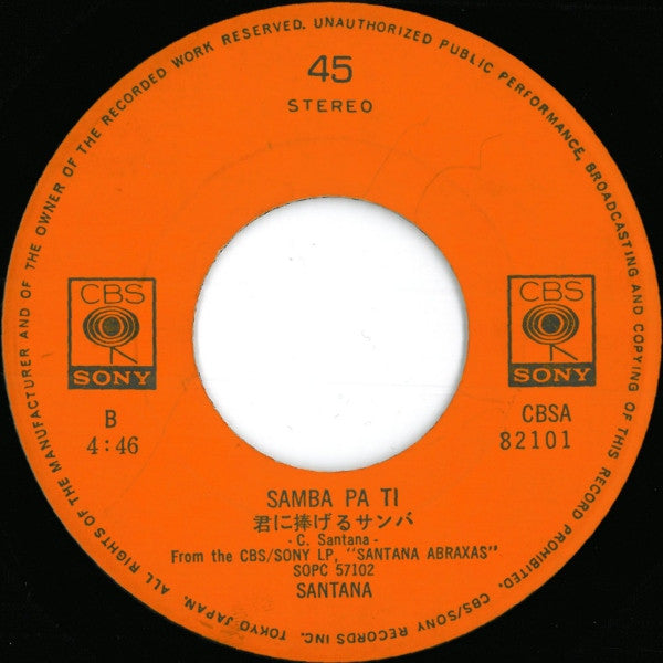 Santana - Oye Como Va (Vinyl, 7", 45 RPM, Single) Very Good (VG) / Very Good (VG)