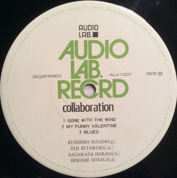 Kunihiko Sugano - Collaboration: Kunihiko Meets Eiji (Vinyl, LP, Al...