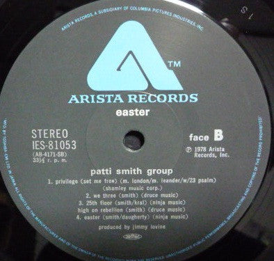 Patti Smith Group - Easter (Vinyl, LP, Album) Very Good (VG) / Good Plus (G+)