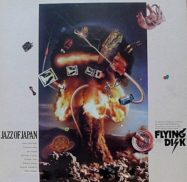 Various - Jazz Of Japan Live Under The Sky '77 (Vinyl, LP, Album)
