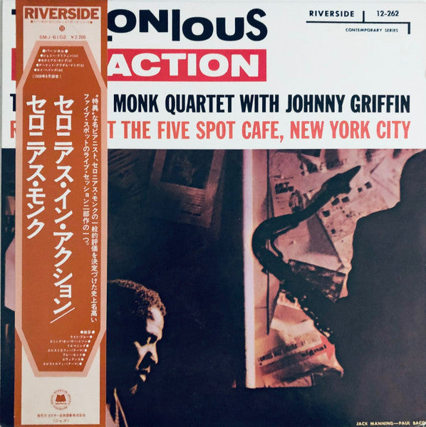 The Thelonious Monk Quartet - Thelonious In Action (Vinyl, LP, Albu...