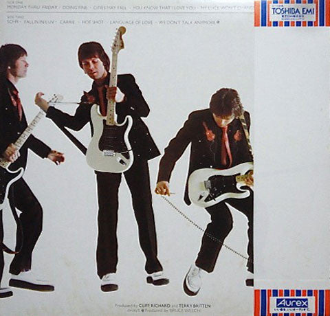 Cliff Richard - Rock 'N' Roll Juvenile (Vinyl, LP, Album)
