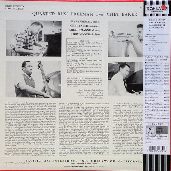 Chet Baker Quartet - Quartet: Russ Freeman Chet Baker (Vinyl, LP, Album, Reissue, Mono) Very Good Plus (VG+) / Very Good Plus (VG+)