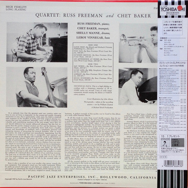 Chet Baker Quartet - Quartet: Russ Freeman Chet Baker (Vinyl, LP, Album, Reissue, Mono) Near Mint (NM or M-) / Near Mint (NM or M-)