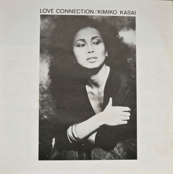 Kimiko Kasai - Love Connection (Vinyl, LP, Compilation) Very Good (VG) / Very Good (VG)