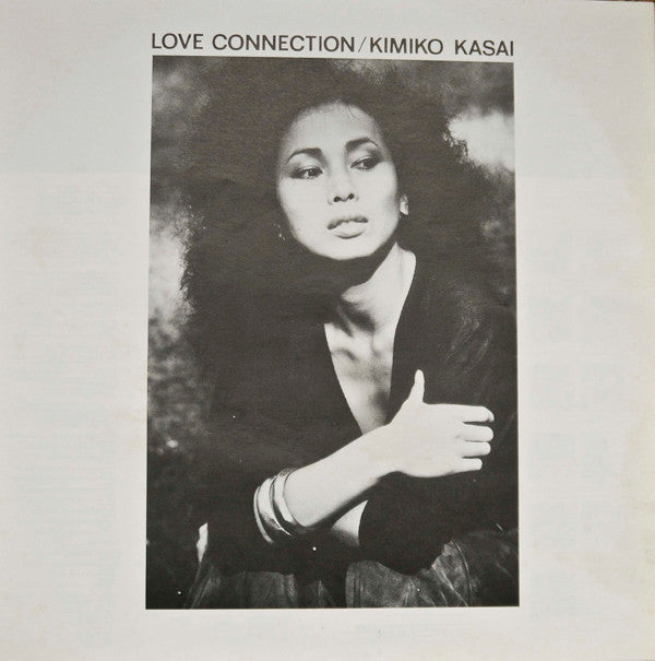 Kimiko Kasai - Love Connection (Vinyl, LP, Compilation) Very Good (VG) / Very Good (VG)