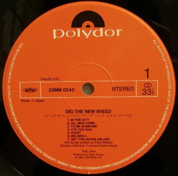 The Jam - Dig The New Breed (Vinyl, LP, Album)