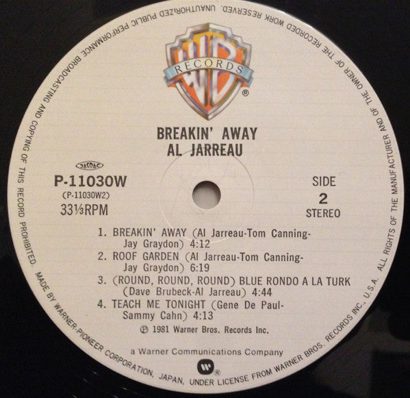 Al Jarreau - Breakin' Away (Vinyl, LP, Album)