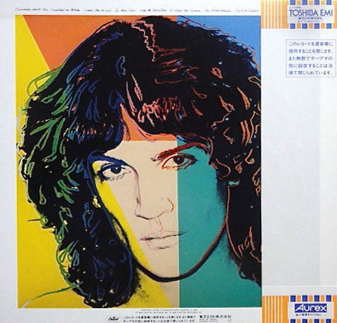 Billy Squier - Emotions In Motion (Vinyl, LP, Album)