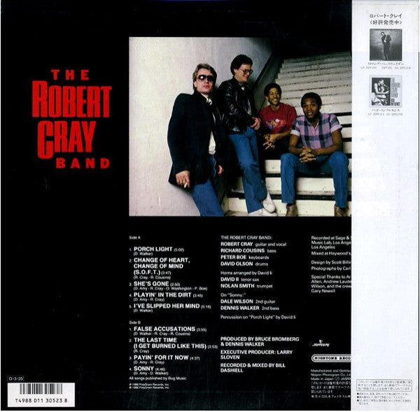 The Robert Cray Band - False Accusations (Vinyl, LP, Album, Stereo)