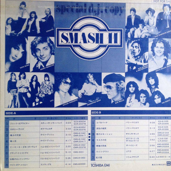 Various - Smash 11 (Special D.J. Copy) (Vinyl, LP, Compilation, Promo) Very Good (VG) / Good Plus (G+)
