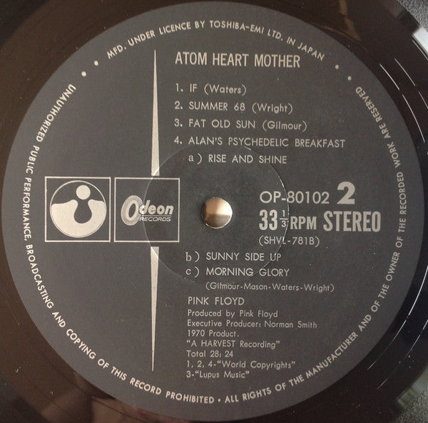 Pink Floyd - Atom Heart Mother = 原子心母 (Vinyl, LP, Album, Repress, S...