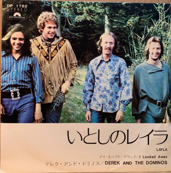 Derek & The Dominos - Layla (Vinyl, 7", 45 RPM, Single, Stereo) Very Good Plus (VG+) / Very Good (VG)