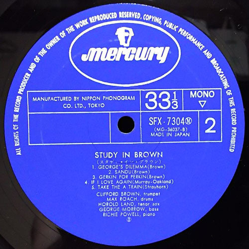 Clifford Brown And Max Roach - Study In Brown (Vinyl, LP, Album, Re...