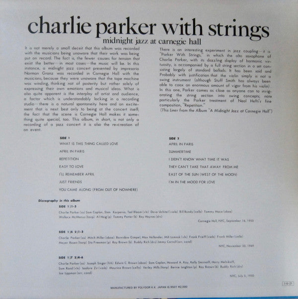 Charlie Parker With Strings - Midnight Jazz At Carnegie Hall (Vinyl, LP, Album, Reissue, Mono) Very Good Plus (VG+) / Very Good (VG)