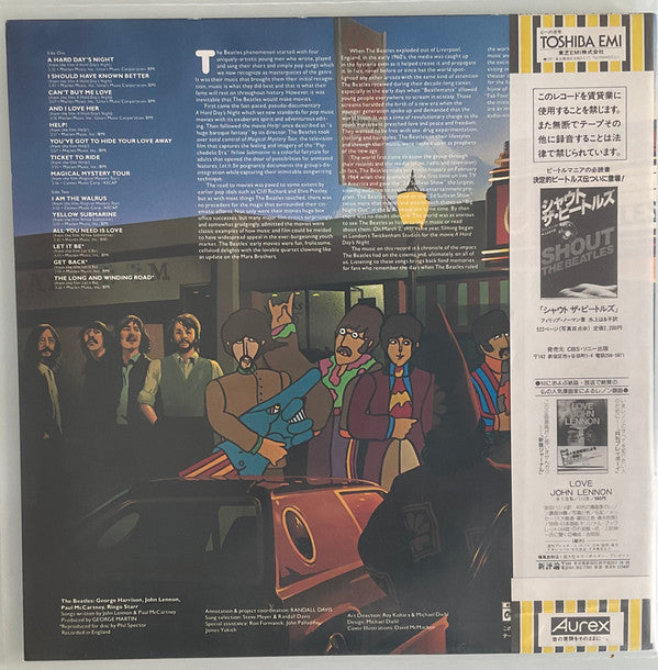 The Beatles - Reel Music (Vinyl, LP, Compilation)