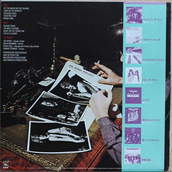 The Joe Perry Project - Let The Music Do The Talking (Vinyl, LP, Al...