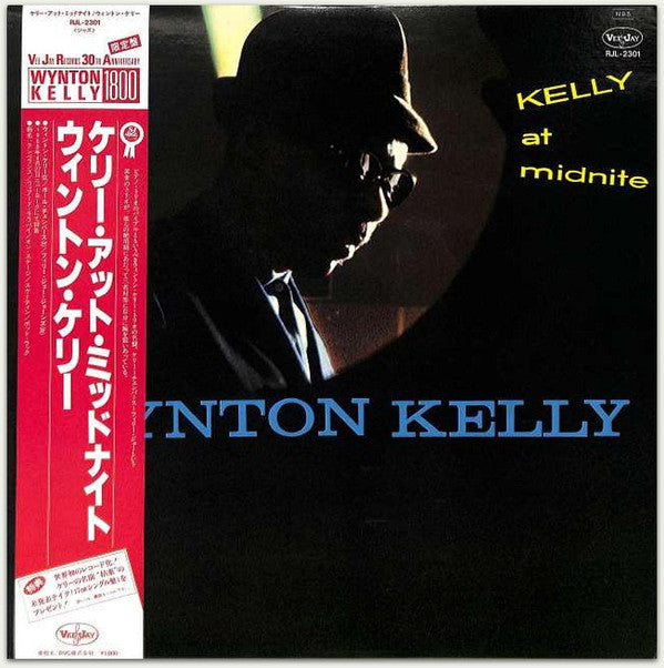 Wynton Kelly - Kelly At Midnite (Vinyl, LP, Album, Limited Edition,...