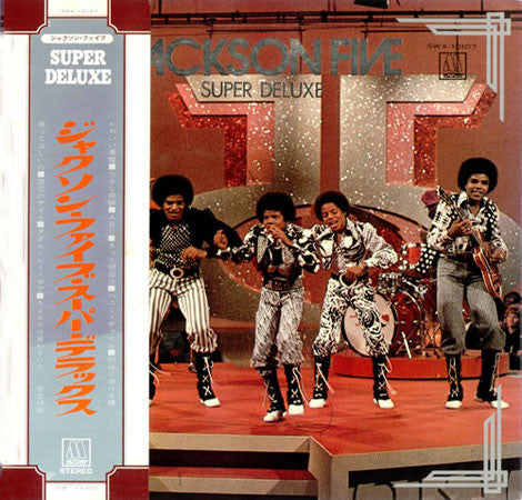 The Jackson 5 - Super Deluxe (Vinyl, LP, Compilation) Good Plus (G+) / Good Plus (G+)