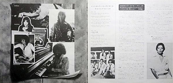 The Rolling Stones - It's Only Rock 'N Roll (Vinyl, LP, Album, Reissue) Very Good (VG) / Very Good Plus (VG+)