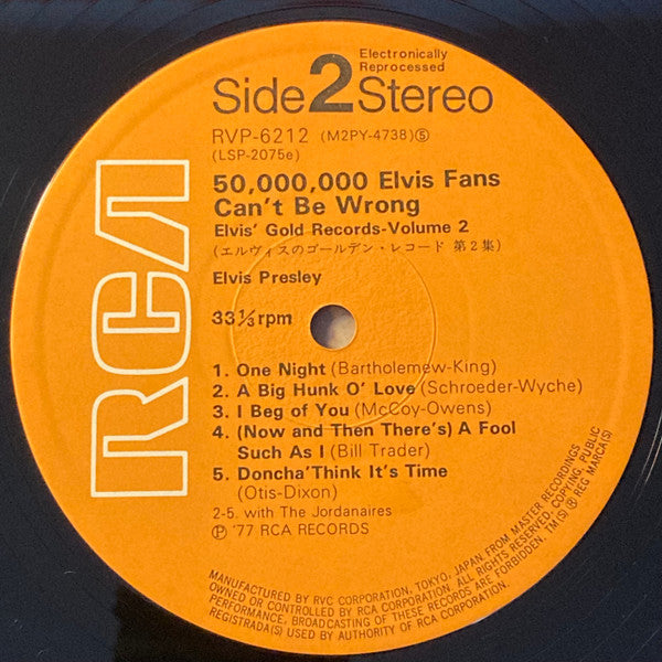 Elvis Presley - 50,000,000 Elvis Fans Can't Be Wrong (Elvis' Gold Records, Vol. 2) (Vinyl, LP, Compilation, Reissue, Stereo) Very Good Plus (VG+) / Very Good (VG)