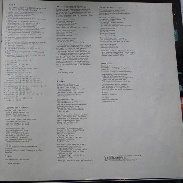 Elvis Presley - This Is Elvis (Selections From The Original Sound T...