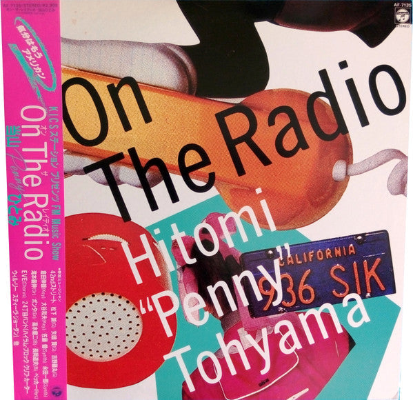 Hitomi "Penny" Tohyama - On The Radio (Vinyl, LP, Compilation) Very Good Plus (VG+) / Very Good Plus (VG+)